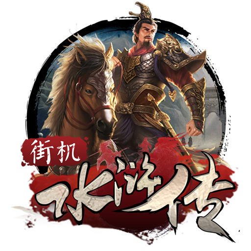 168体育app