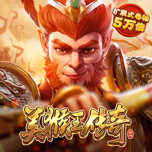 888集团登录入口
