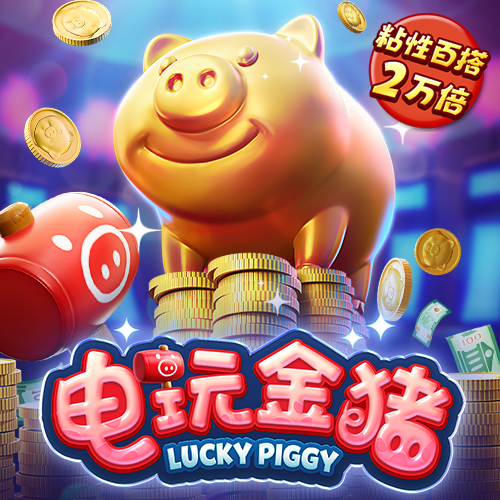 beplay体育手机版app