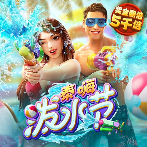 港澳宝典下载免费安装app