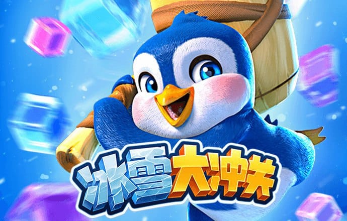 威龙国际已满18免费威尼斯