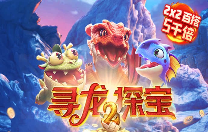 金沙娱场城官网js06
