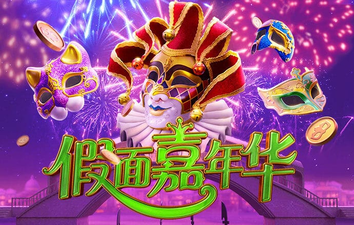 英博66757彩票官网下载app