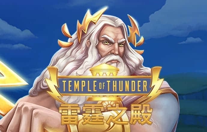 郎功堂