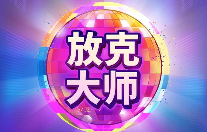 赢博体育手机版下载