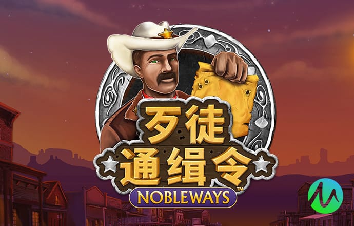 安博体育电竞app