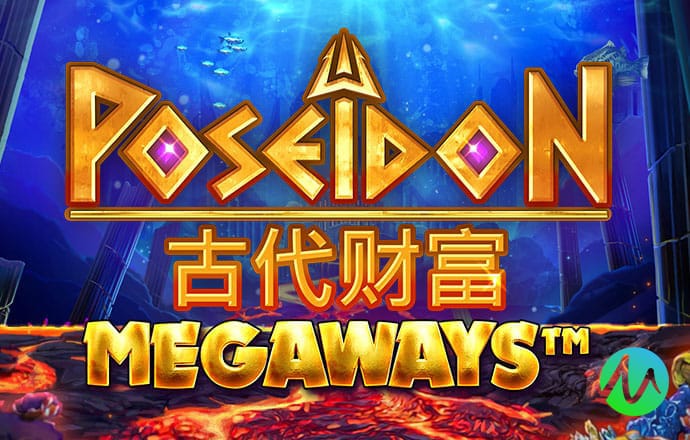 南宫28ng娱乐平台游戏特色