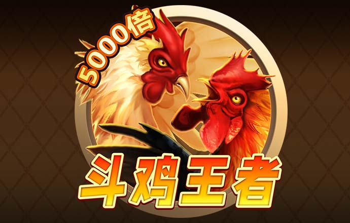 bb电子游戏娱乐平台